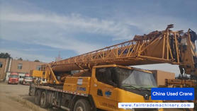 Buy XCMG QY25KC Used Crane / 1 Buy XCMG QY25KC Used Crane / 1
